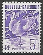 NOUVELLE-CALEDONIE N° 606 OBLITERE - Used Stamps