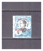 MONG  TZEU     N °  36    . 4   C   OBLITERE    .  SUPERBE . - Used Stamps