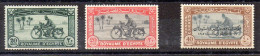 Egipto Series Expreso Nº Yvert 1/2 * + 5 ** - Nuevos