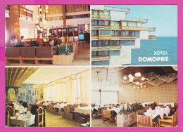 309520 / Bulgaria - Pomorie (Burgas Region) - Hotel "Pomorie" Building Interior Cafe Bar Restaurant 1986 PC Bulgarie - Hotels & Restaurants