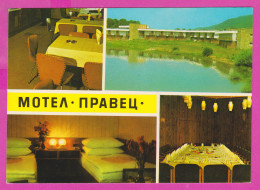 309531 / Bulgaria - Village Pravets - Hotel Motel Restaurant "Pravets" Building Interior Restaurant Cafe Bar Bedroom PC - Hotels & Restaurants