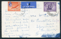 1960 Japan Yokohama Customs House Postcard, Singapore Airport Airmail - Ipswich England  - Singapur (...-1959)