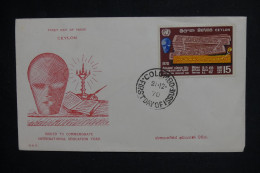 CEYLAN - Enveloppe FDC En 1970 - Education Internationale - L 150470 - Sri Lanka (Ceylon) (1948-...)