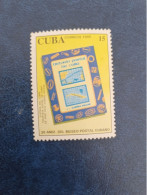 CUBA  NEUF  1995    MUSEO  POSTAL  //  PARFAIT  ETAT  //  1er  CHOIX  // - Ongebruikt