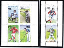 1997  -  Georgia  Batum.  Golf, Cricket, Football, Baseball, Rugby Complete Series MNH - Singers