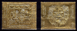 (178) Ethiopia / Ethiopie  Sunshine Gold Prints / Timbre D'or / Goldmarken / Rare / Scarce  ** / Mnh  Michel 693-694 - Ethiopie