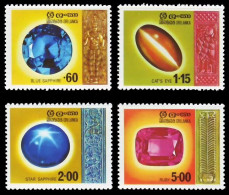 (0021) Sri Lanka  1976  Minerals / Gems / Bijoux / Edelsteine / Rare / Scarce  ** / Mnh   Michel 456-459 - Sri Lanka (Ceylon) (1948-...)