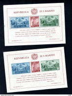 Palazzo Del Governo - Serie Proveniente Da Foglietti - Unused Stamps