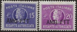 TZARA4-5N - 1949/52 Trieste Zona A, Sass. Nr. 4/5, Recapito Autorizzato, Serie Di 2 Francobolli Senza Linguella **/ - Otros & Sin Clasificación