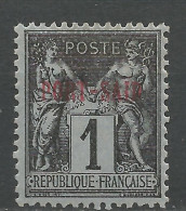 PORT-SAID N° 1 NEUF*  CHARNIERE  / Hinge / MH - Unused Stamps