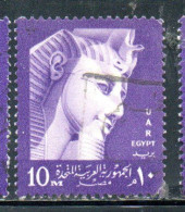 UAR EGYPT EGITTO 1958 RAMSES II 10m USED USATO OBLITERE' - Gebraucht