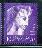 UAR EGYPT EGITTO 1958 RAMSES II 10m USED USATO OBLITERE' - Usati