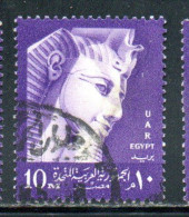 UAR EGYPT EGITTO 1958 RAMSES II 10m USED USATO OBLITERE' - Oblitérés