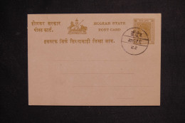 ETATS PRINCIERS DE L'INDE - Entier Postal De Holkar- L 150477 - Holkar