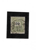 Beau Timbre De Hongrie, Belle Oblitération N:  33A,dentelé 12 Année1898 - Used Stamps