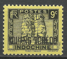 KOUANG-TCHEOU N° 130A NEUF** LUXE SANS CHARNIERE / Hingeless / MNH - Unused Stamps