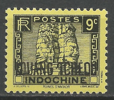 KOUANG-TCHEOU N° 130A NEUF** LUXE SANS CHARNIERE / Hingeless / MNH - Neufs