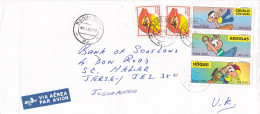 From Bresil To UK - 2000 - Storia Postale