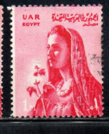 UAR EGYPT EGITTO 1958 FARMER'S WIFE 1m USED USATO OBLITERE' - Used Stamps