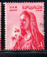 UAR EGYPT EGITTO 1958 FARMER'S WIFE 1m USED USATO OBLITERE' - Oblitérés