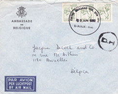 From Bresil To Belgium - 1980 - Lettres & Documents