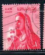 UAR EGYPT EGITTO 1958 FARMER'S WIFE 1m USED USATO OBLITERE' - Usados