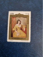 CUBA  NEUF  1973   GERTRUDIS  GOMEZ  DE  AVELLANEDA  //  PARFAIT  ETAT  //  1er  CHOIX  // - Unused Stamps