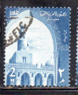 UAR EGYPT EGITTO 1958 IBN-TULUN'S MOSQUE 2m  USED USATO OBLITERE' - Gebraucht