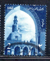 UAR EGYPT EGITTO 1958 IBN-TULUN'S MOSQUE 2m  USED USATO OBLITERE' - Used Stamps