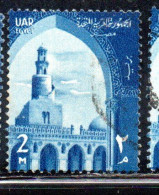 UAR EGYPT EGITTO 1958 IBN-TULUN'S MOSQUE 2m USED USATO OBLITERE' - Used Stamps