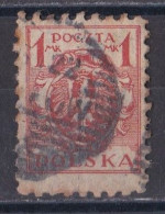 Pologne - République  1919 - 1939  Y&T  N °  218  Oblitéré - Oblitérés