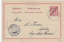 Ganzsache MiNr. D6, Jaluit Nach Bebra/Kassel, 1906, Rückseite Blanko - Isole Marshall