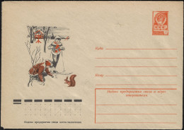 URSS 1977. Entier Postal Enveloppe. Enfants, Ski De Fond, écureuil - Nager
