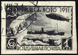 SOWJETUNION 404B O, 1931, 1 R. Polarfahrt, Ungezähnt, Pracht, Mi. 60.- - Usados