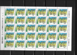 Brasil (Brazil) - 1994 - FULL SHEET: Upaep: Motorcycle, Byke - Yv 2165/66 - Motos