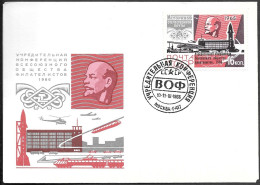 Soviet Space Motifs Cover 1966. Philately Conference. Rocket Lenin - Rusia & URSS