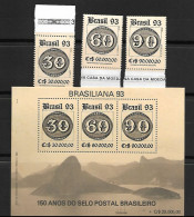 Brasil (Brazil) - 1993 - Stamps On Stamps (Bulls Eye) - Yv 2116/18 + Bf 92 - Francobolli Su Francobolli