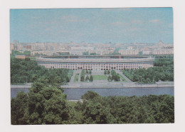 1970s SOVIET UNION USSR Moscow LENIN Stadium, Soccer Football, Vintage Postal Stationery Card PSC, Entier, RPPc /748 - Stadions