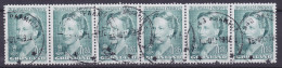 Greenland 1990 Mi. 201, 0.25 (Kr) Queen Margrethe II. (Cz. Slania) 6-Stripe !! - Oblitérés