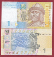 Ukraine --1 Hryvnia  --- 2014 ---UNC--(273) - Ucrania