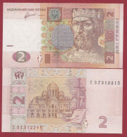 Ukraine --2 Hryvni  --- 2011 ---UNC--(274) - Oekraïne