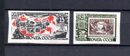 Russia 1946 Old IMPERVED 100 Years Stamps (Michel 1071/72 B) MLH - Nuevos