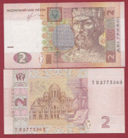 Ukraine --2 Hryvni  --- 2013 ---UNC--(274 BIS) - Ukraine