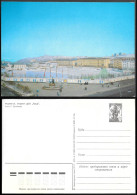 Russia Murmansk Skating Stadium DSO Trud Picture Postal Stationery Card 1979. - Brieven En Documenten