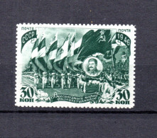 Russia 1946 Old Allunions Sports Stamp (Michel 1047) MNH - Neufs