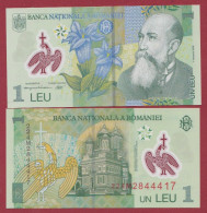 Roumanie --1 Leu --- 2018 ---UNC--(289) - Romania