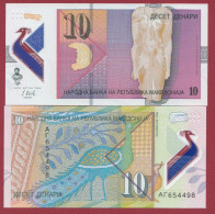 Macédoine Du Nord--10 Denari --- 2018 ---UNC--(290) - Macedonia Del Norte