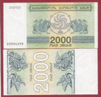 Géorgie--2000 Laris --- 1993 ---UNC--(295) - Georgië