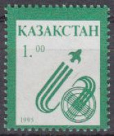 Kasachstan Mi.Nr. 18C Freim. Startende Rakete (1.00) - Kazajstán