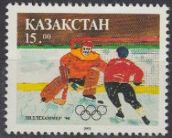 Kasachstan Mi.Nr. 37 Olymp. Winterspiele 1994 Lillehammer, Eishockey (15.00) - Kazajstán